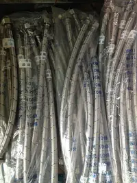 在飛比找蝦皮購物優惠-《電料專賣》台灣製造4分 不鏽鋼鋼絲 白鐵 高壓軟管 軟管 