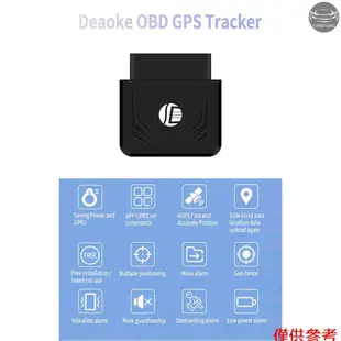 迷你 OBD II 汽車 GPS 追蹤器即時卡車追蹤設備 GSM GPRS 汽車追蹤定位器迷你設備