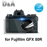 在飛比找遠傳friDay購物精選優惠-D&A Fujifilm GFX 50R 日本原膜HC螢幕保