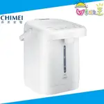 CHIMEI奇美3.5公升微電腦觸控電熱水瓶 WB-35FX00