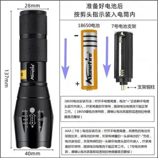 Alonefire 紫光手電筒LED紫光燈UV 365nm 395NM紫外光 可伸縮變焦聚光紫外燈