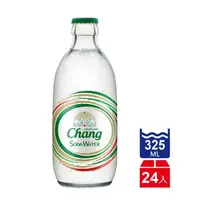 在飛比找蝦皮購物優惠-CHANG泰象 氣泡水 325mlx24入/箱 泰國原裝進口