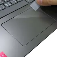 在飛比找Yahoo奇摩購物中心優惠-EZstick Lenovo IdeaPad 330 14 