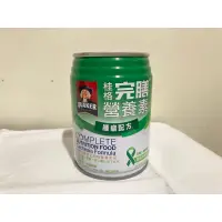 在飛比找蝦皮購物優惠-桂格完膳營養素腫瘤配方（單瓶）