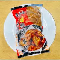 在飛比找蝦皮購物優惠-【Foodie】張酥酥紐奧良胖胖二節翅❄️冷凍