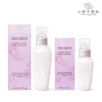 在飛比找蝦皮商城優惠-DECORTE 黛珂 平衡草本精華乳 150ml / 300