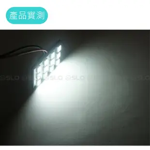 SLO【LED 5630 室內燈板】消餘光版 爆亮 閱讀燈 後車廂燈 置物燈 T10 雙尖 機車 汽車 LED 室內燈板