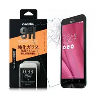 在飛比找ETMall東森購物網優惠-NISDA ASUS ZenFone Go ZB552KL 