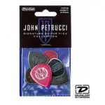 DUNLOP JOHN PETRUCCI VARIETY PICK PVP119 簽名彈片 六片裝