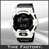 在飛比找PChome商店街優惠-【時間工廠】CASIO G-SHOCK G-LIDE衝浪錶款