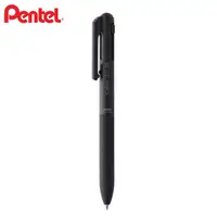 在飛比找金石堂優惠-PENTEL Calme靜暮三用輕油筆0.5黑桿