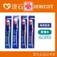 現貨 官方正品授權 歐樂B Oral-B Classice 軟毛牙刷名典型 1支 (波浪纖細刷毛) 澄石藥局✚實體店面