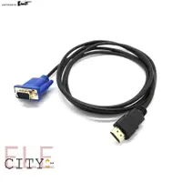 在飛比找蝦皮購物優惠-HDMI-compatible To VGA D-SUB M