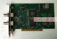 在飛比找露天拍賣優惠-限時下殺DEKTEC DTA-100 REV:3 DVB/A