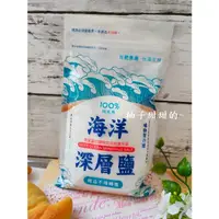 在飛比找蝦皮購物優惠-股東會紀念品 台肥 藻到幸福 藻田太太 滸苔香鬆 全素  素