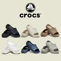 在飛比找蝦皮購物優惠-【良心商店】Crocs ECHO Slide 波波 洞洞鞋 