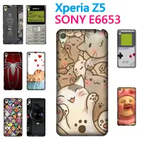 在飛比找蝦皮購物優惠-[Z5 軟殼] Sony Xperia z5 E6653 手