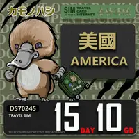 在飛比找momo購物網優惠-【鴨嘴獸 旅遊網卡】Travel Sim 美加15天10GB