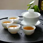 【滿299出貨】高白瓷蓋碗茶杯套裝純白簡約功夫茶具沖泡茶陶瓷茶壺茶碗家用 茶杯 泡茶杯 杯子 小杯子 喝茶杯 喝水杯 陶瓷杯