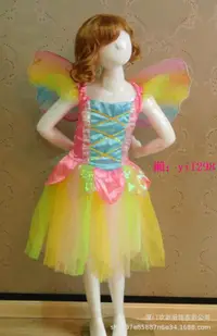 在飛比找露天拍賣優惠-萬圣節六一節兒童公主裙彩虹裙 派對童裝cosplay服花仙子