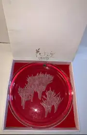 HOYA CRYSTAL Crocus Large Platter Signed T. YAMAMOTO NEW Boxed Table Decor Tokyo