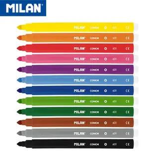 MILAN 兒童可水洗彩色筆_細筆桿12色（隨行畫筆袋補充適用）