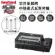 【Iwatani岩谷】新網烤串燒磁式瓦斯烤爐2.3kW-黑色-搭贈3入瓦斯罐(CB-ABR-2+瓦斯罐3入)