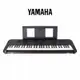 【三木樂器】入門款 YAMAHA PSR-E273 標準61鍵電子琴 伴奏電子琴 手提式 兒童鋼琴 電子琴 原廠公司貨