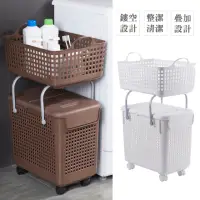 在飛比找momo購物網優惠-【E-Life】多功能可疊加附輪洗衣籃-二層(可疊加洗衣籃/
