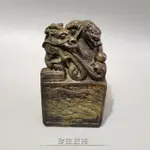 上新古玩銅器仿青銅器包漿雙龍戲珠銅印章仿古工藝品裝飾擺件