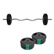 Total 25kg - 120cm Curl Barbell Bar Weight Set + 5kg x 4 Weight Plate