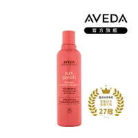 在飛比找PChome24h購物優惠-AVEDA 蘊活光萃洗髮精 (潤澤) 250ml