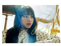 在飛比找Yahoo!奇摩拍賣優惠-TWICE  孫彩瑛 親筆簽名照片 6寸 宣傳照片 2019