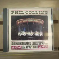 在飛比找Yahoo!奇摩拍賣優惠-【午後書房】Phil Collins│Serious Hit