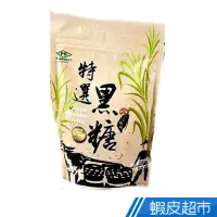 在飛比找蝦皮商城優惠-新竹寶山糖業 特選黑糖粉 300g 沖泡式 現貨 蝦皮直送