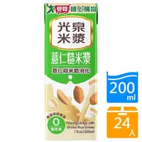 在飛比找Yahoo奇摩購物中心優惠-光泉薏仁糙米漿200ML x24入【愛買】