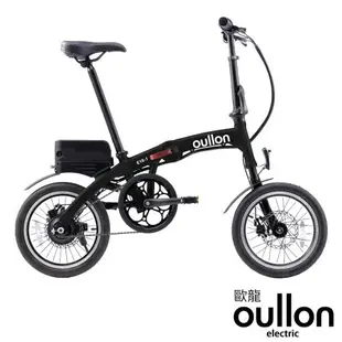 oullon歐龍 E16-1小紅隼 36V鋰電/續航50公里/5段助力/折疊後可推行 鋁合金碟煞電動輔助折疊自行車