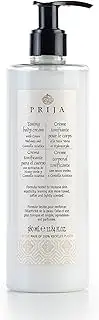 Prija Toning Body Cream Boosts Hydration and Elasticity with Avocado Oil and Green Walnut Extract, Lightly Scented Vegan Friendly Moisturising Body Cream with Centella Asiatica 380ml