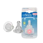 布朗博士 DRBROWN’S 防脹氣奶瓶 標準早產寶寶流量奶嘴(2入)