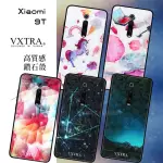 【VXTRA】小米9T/9T PRO 共用款 鑽石紋防滑全包保護殼