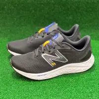 在飛比找Yahoo!奇摩拍賣優惠-5號倉庫 New Balance 男慢跑鞋 Fresh Fo