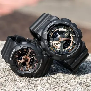 【CASIO 卡西歐】G-SHOCK x BABY-G 冬季圓舞曲情人對錶/黑(GA-110RG-1A+BA-110XRG-1A)