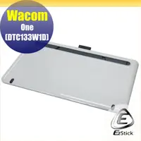 在飛比找PChome24h購物優惠-Wacom One DTC-133 W1D 液晶繪圖螢幕 專
