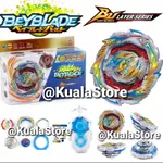 BEYBLADE BURST ULTIMATE BU 炸藥戰鬥加特林龍 B199 D GEAR BEYBLADE X B