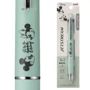 Jetstream 41 Disney Limited MB Mint is the price of 1 bottle #69aeaf