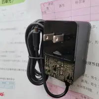 在飛比找露天拍賣優惠-【風行推薦】NVIDIA英偉達電源適配器19V2.1A SH