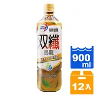 在飛比找Yahoo奇摩購物中心優惠-每朝 雙纖烏龍茶 900ml (12入)/箱【康鄰超市】