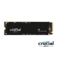 在飛比找Yahoo奇摩購物中心優惠-美光 Micron Crucial P3 4TB 4000G