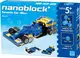 《 Nanoblock 迷你積木 》 PBS-011 方程式賽車 (藍)