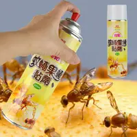 在飛比找ETMall東森購物網優惠-優得 尚黏蚊蠅果蠅黏劑550ml (2入組)